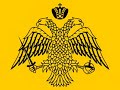 Easter at Jerusalem, Byzantine Divine liturgy