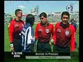 ESTADIO CORONA 