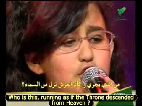 التركية - Islamic Festival Sahar Turkish Poem الطفلة التركية سحر التي ابكت الملايين.