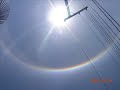 O SOL DOIDO DE PERUIBE - ovni