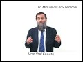 aperçu de la vidéo