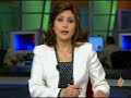 مقتل 80 عراقي و100 مصاب في انفجارين انتحاريين في كركوك16-7-2007تقرير: عامر الكبيسي