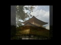 Kinkakuji (Golden Pavilion Temple), Kyoto