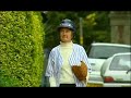 Hidden camera - Baseball