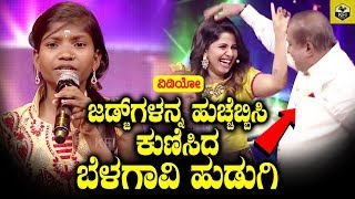 SaReGaMaPa Lil Champs Season 14 - Lakshmi Ramappa 