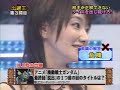 井上　究極のボケ