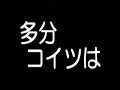 junjo romantica ova 11 part 1