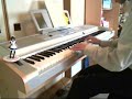 Lea's Harmonica(Temple del Sol) w/ DGX-505