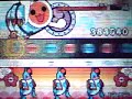 太鼓の達人　together (フルコン）