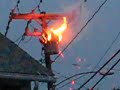 Transformer Fire Transformer Fire