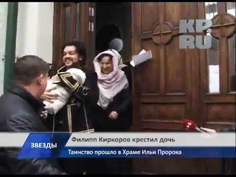 YouTube Трейлер