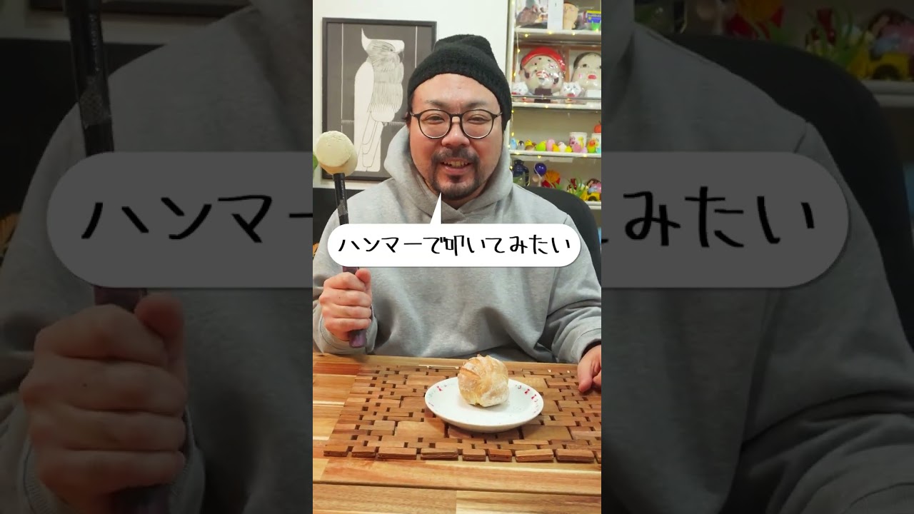 動画3