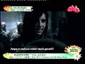 Tokio Hotel - Ready Set Go! (Original Version)