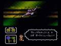 CAPTAIN TSUBASA 3 ALLSTAR 2008/11/25 0002