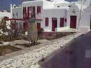 View Of Myconos