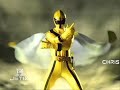 Intro- Power Rangers SPD Season 2 \"Mystic Force\" 1 Intro- Power Rangers SPD Season 2 \"Mystic Force\" 1