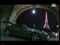 ASTON MARTIN DB7 GT