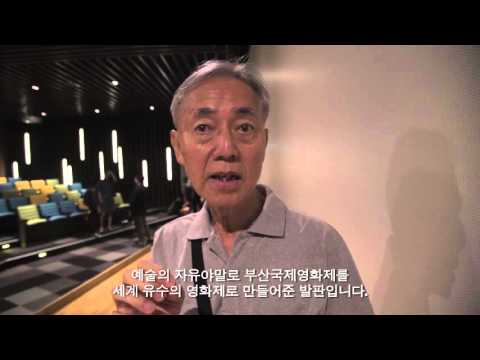 #ISUPPORTBIFF_WONG Tuck Cheong 웡턱청 #ISUPPORTBIFF_WONG Tuck Cheong 웡턱청