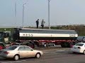 Tanker Truck Accident Tanker Truck Accident