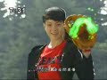 Opening Sailor Moon Live Action Moonlight Densetsu