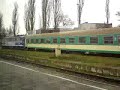 BWE-Kostrzyn Odrzański