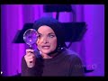 grey gardens