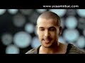 SHAYN3 WARD - IF THAT\