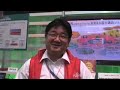 Fujitsu at Interop: DigInfo