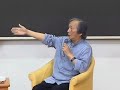 天野祐吉×佐藤可士和 トークセッション 4/6