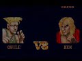 Streetfighter 2 - Verteidigung der Ehre Streetfighter 2 - Verteidigung der Ehre