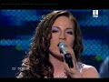 Serbia �  Jelena Toma?evi? feat. Bora Du  |  Eurovision 2008