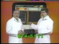 Local commercial for Gugino's Amoco garage, in Buffalo, NY.  Mr. Gugino and his assistant proudly show off their newly-acquired Sun Diagnostic Computer, which allowed them to quickly diagnose problems in the cars brought to them for service.  It looks so primitive by today's standards!This commercial aired on Buffalo TV channels during late-night programming, when the advertising rates were low enough that small local merchants could afford to buy commercial time.  I especially remember seeing this ad on WUTV channel 29 (Buffalo) during their late-evening syndicated airings of 