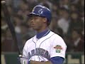 Ken Griffey Jr. in Japan (1990)