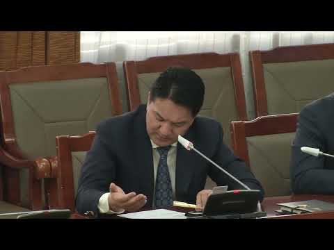 Монгол Улсын 2022 оны төсвийн тухай хуулийг хэлэлцлээ