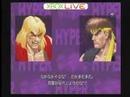 [XBOXLIVE] STREET FIGHTER ANNIVERSARY COLLECTION -HYPER STREET FIGHTERII-syorin jp V.S. (Anonymity)-- English --Athletic meet of manager sponsoring of small community in XBOX Friends. (five person participation)Because KEN that had been declared before it played a game had not been used, it used it. It felt sorry ..(Anonymity) who was defeated for a moment too much and had fought... -- 日本語 --XBOX Friends 内の小さなコミュニティーの管理者主催の競技会。(5人参加)試合前に申告していたKENを使っていなかったので、使ってみた。ちょっと負け過ぎて対戦してくれた(Anonymity)さんに申し訳なく思った。