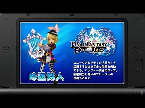 Immagine anteprima YouTube