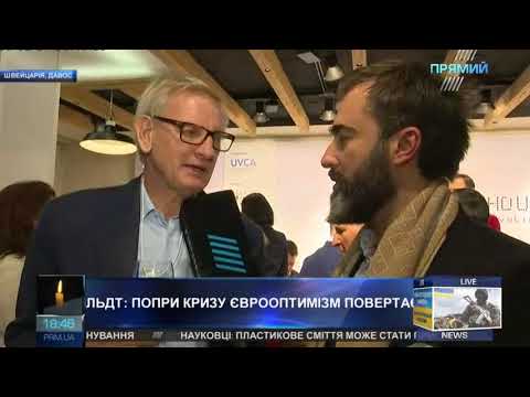 ДАВОС-2018 Більдт: санкції проти Росії мають лишатися до повного виконання мінських угод