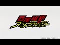 Katanagatari Trailer 2.mp4