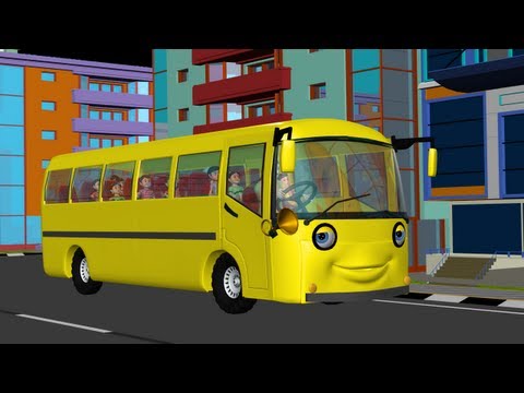 Bus -