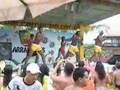 É Massa com Suingue Raça