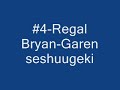 Top 10 best hi ougis 