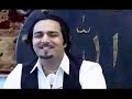Ahmad Shah Noori      احمد شاه نوری