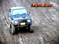 2007 4wheel 4real