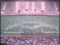 Colts 1998 DCM Championships