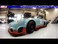 9ff GT9-CS (364 km/h) Rollout & Production Facility Tour @ Highspeed Porsche Tuner 9ff by sport auto 9ff