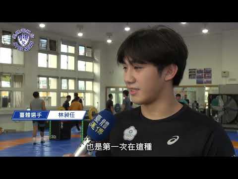 『臺體報你知 攏報乎你知』EP055