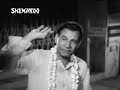 Jagte Raho