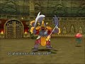 Dragon Quest VIII - Arène des monstres - Level / Rank S