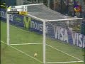 Gol de Boselli