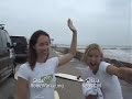 Texas Surfing Day 1